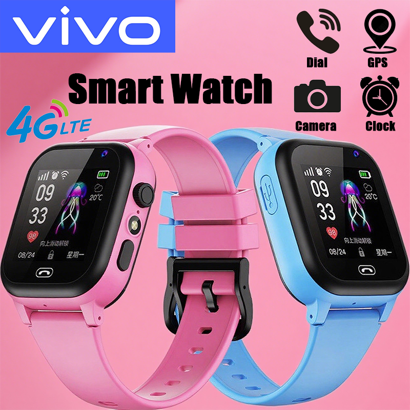 Electronics Quiz - VIVO 4G Kids Smart Watch Mini