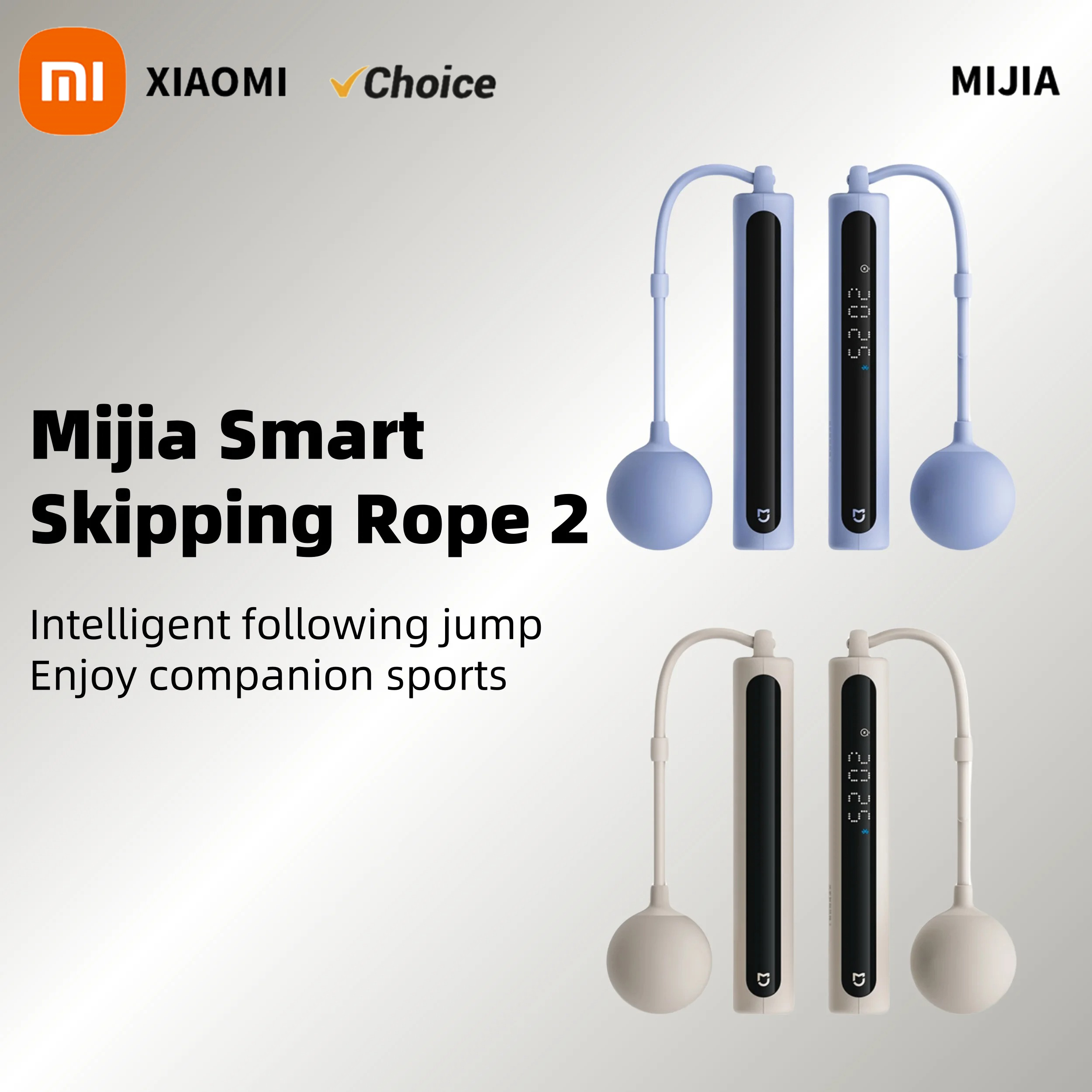 Electronics Quiz - Xiaomi Mijia Smart Skipping Jump Rope