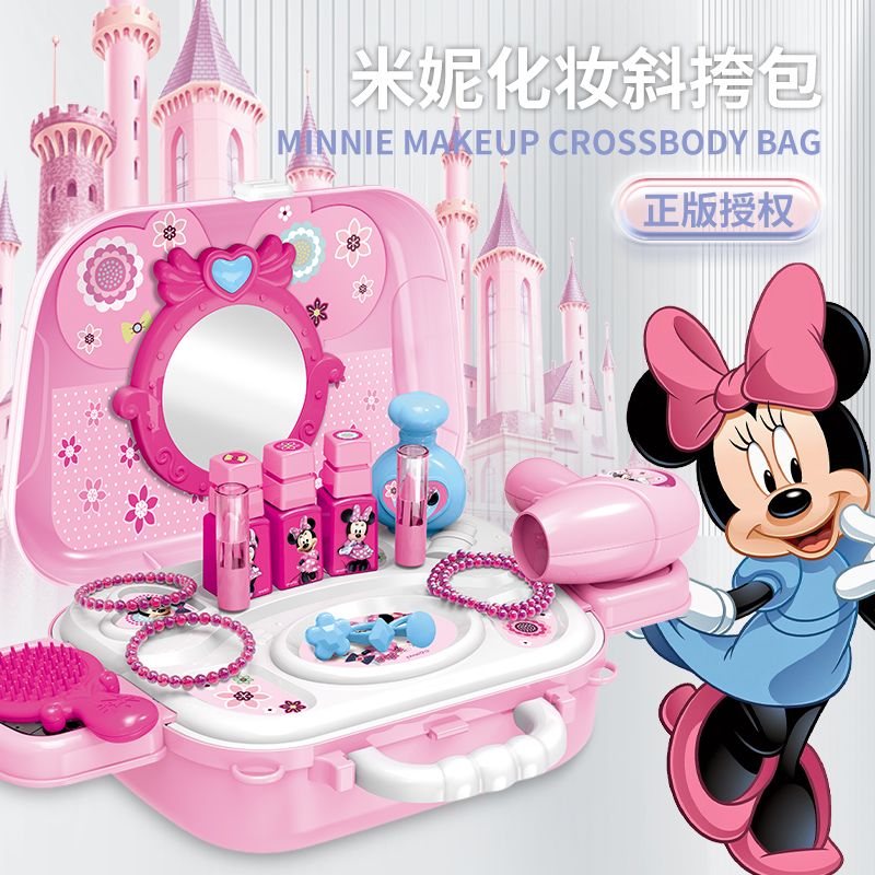 Disney Elsa Makeup Kit - Cute, - Elsa Gadget บทวิจารณ์และราคา