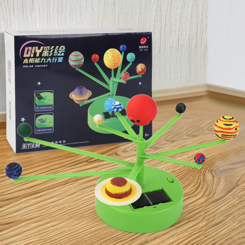Electric Solar System Kids Toy - Electronics Gadgets For Kids บทวิจารณ์และราคา
