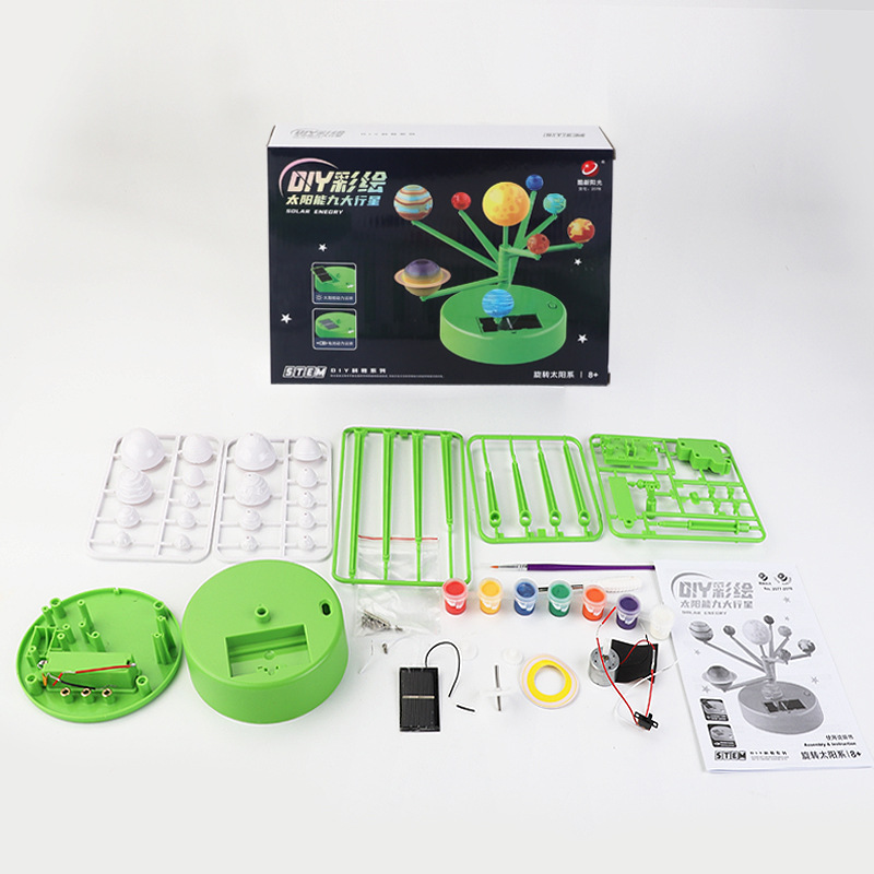Electric Solar System Kids Toy - Electronics Gadgets For Kids บทวิจารณ์และราคา