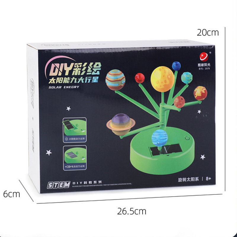 Electric Solar System Kids Toy - Electronics Gadgets For Kids บทวิจารณ์และราคา