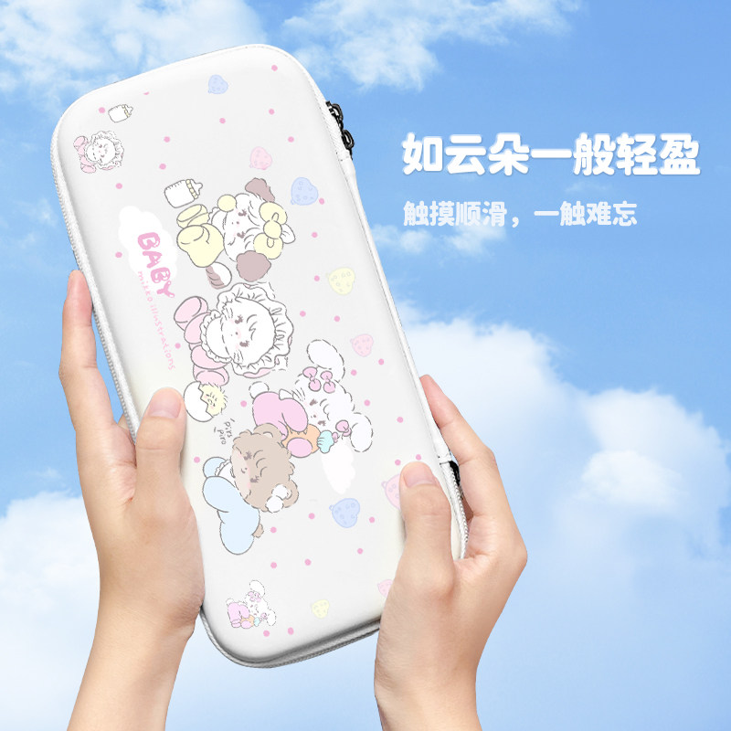 Cute Cartoon Portable Storage  - Handheld Game Console บทวิจารณ์และราคา