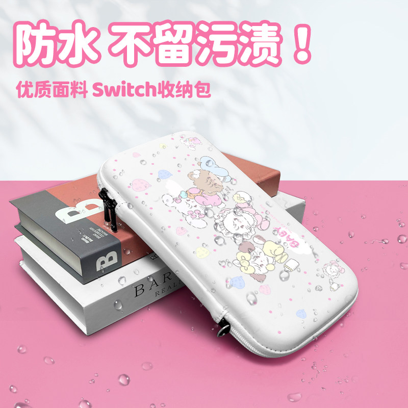Cute Cartoon Portable Storage  - Handheld Game Console บทวิจารณ์และราคา