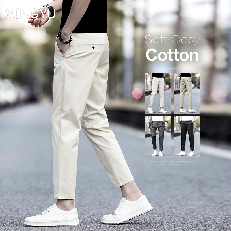 2025 New Summer Cotton Ankle L - Smart Pen Digital บทวิจารณ์และราคา