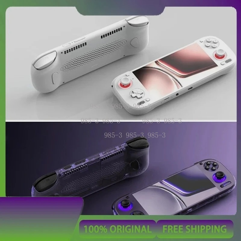 Handheld Game Players Qualcomm - Handheld Game Console บทวิจารณ์และราคา