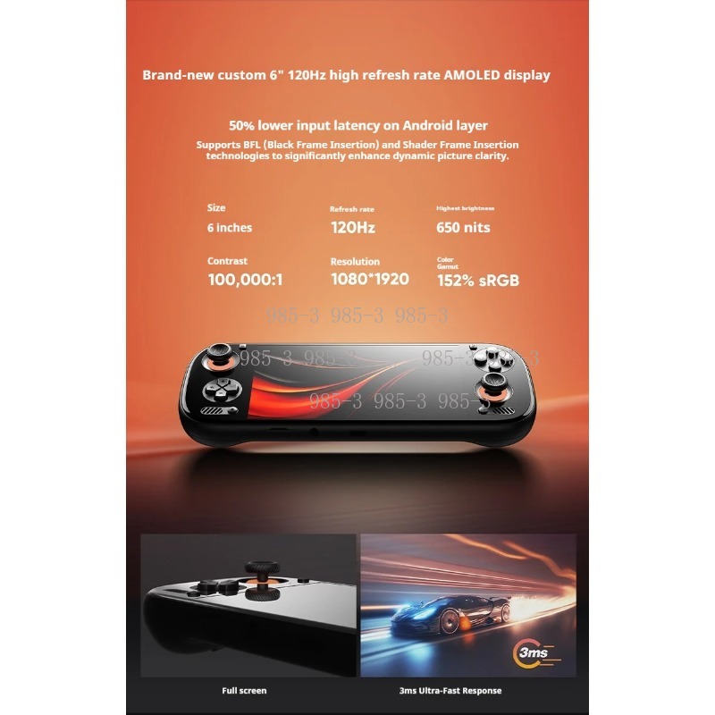 Handheld Game Players Qualcomm - Handheld Game Console บทวิจารณ์และราคา