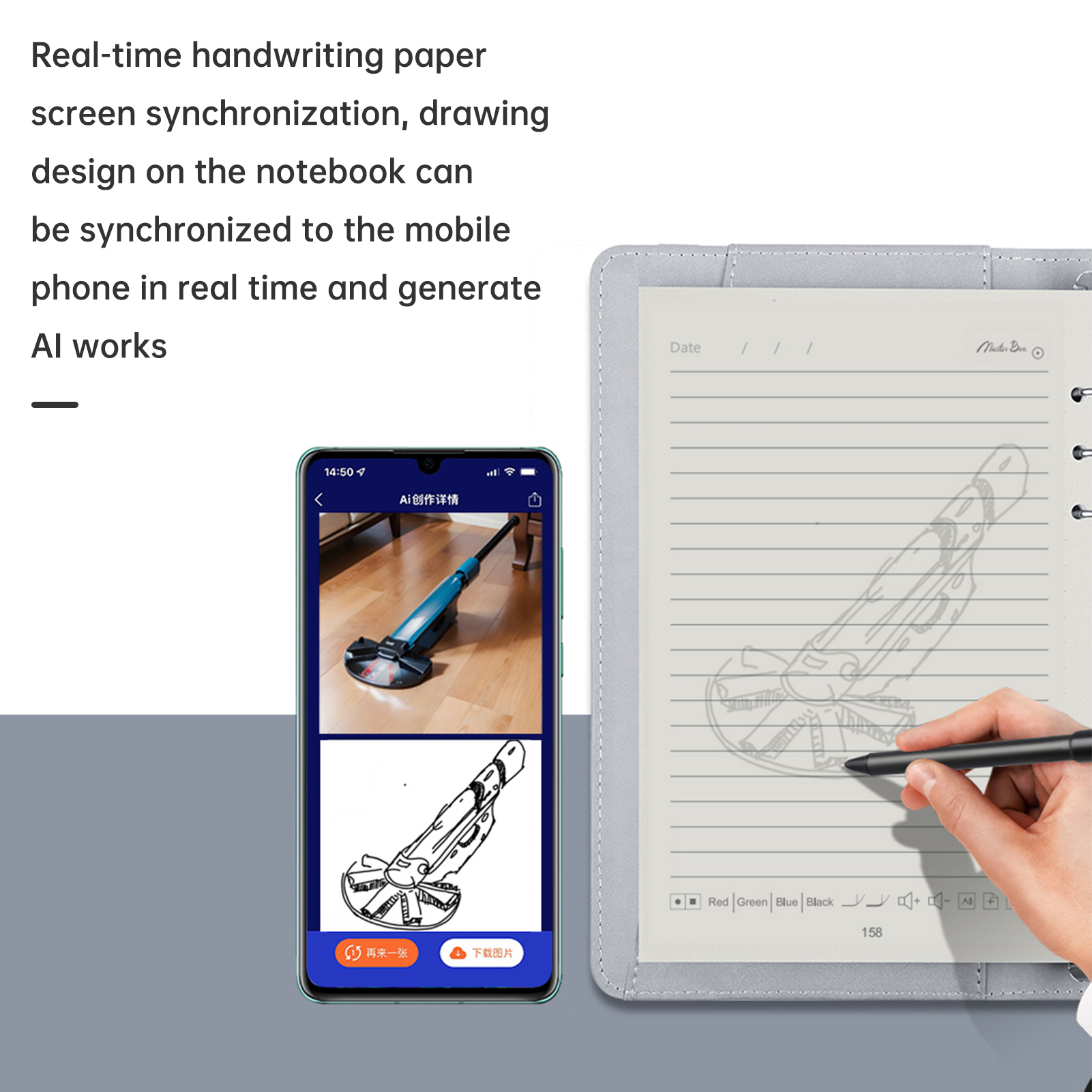 Smart Pen  A5 Leather Notebook - Smart Pen Digital บทวิจารณ์และราคา