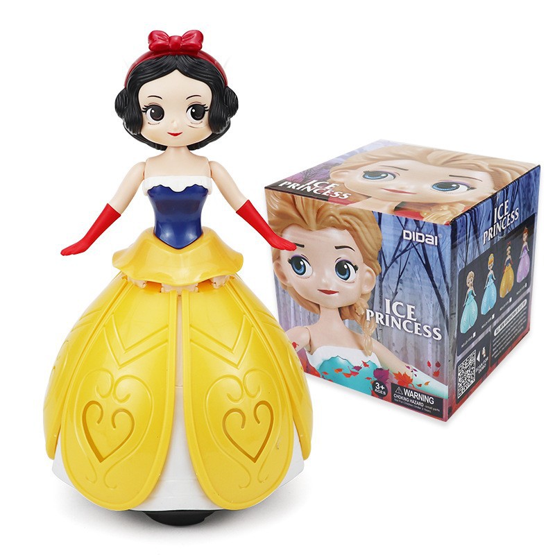 Frozen Elsa Anna Dance Robot w - Elsa Gadget บทวิจารณ์และราคา