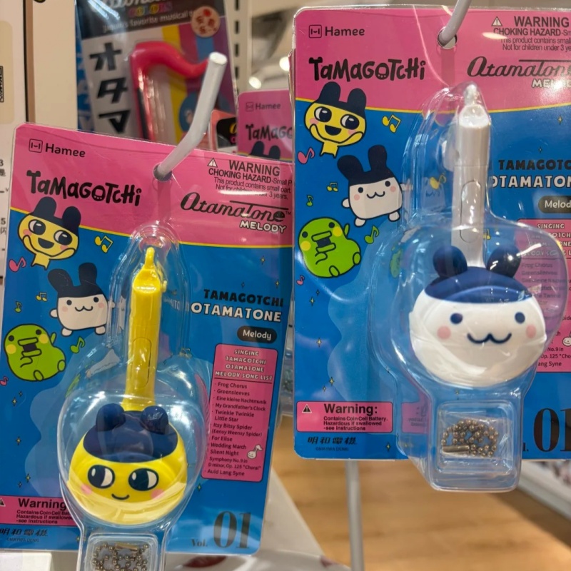 Tamagotchi Electronic Fish Toy - Electronics Or Gadgets บทวิจารณ์และราคา