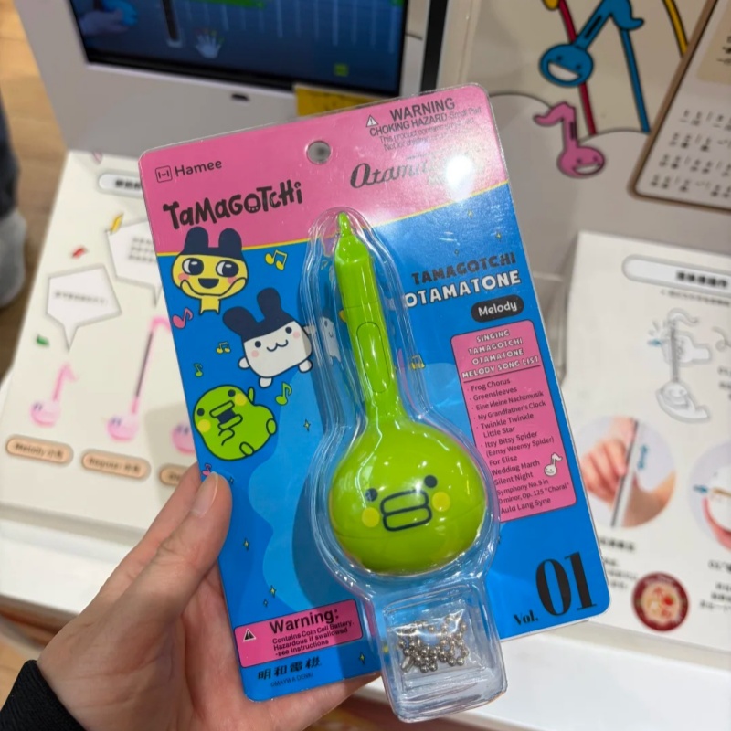 Tamagotchi Electronic Fish Toy - Electronics Or Gadgets บทวิจารณ์และราคา